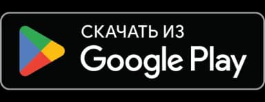 playMarket